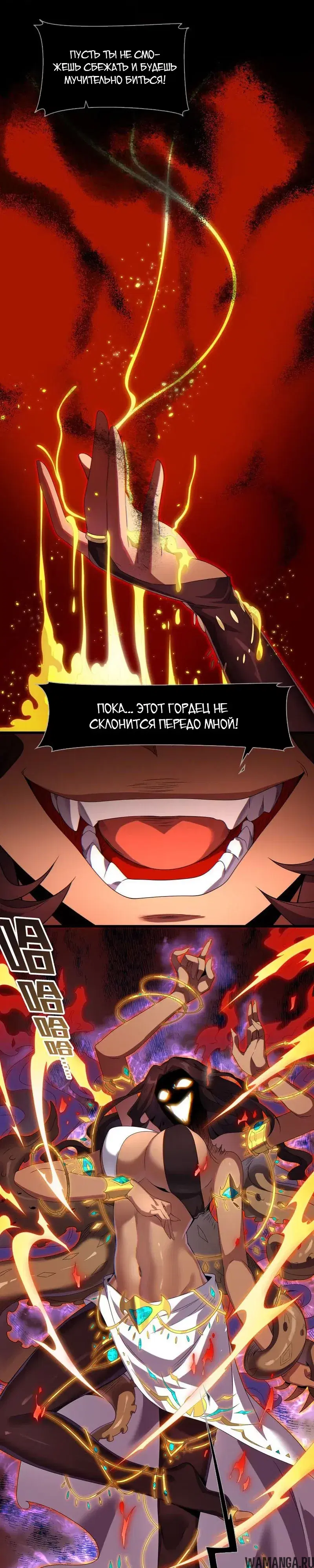 Page 23.000000000