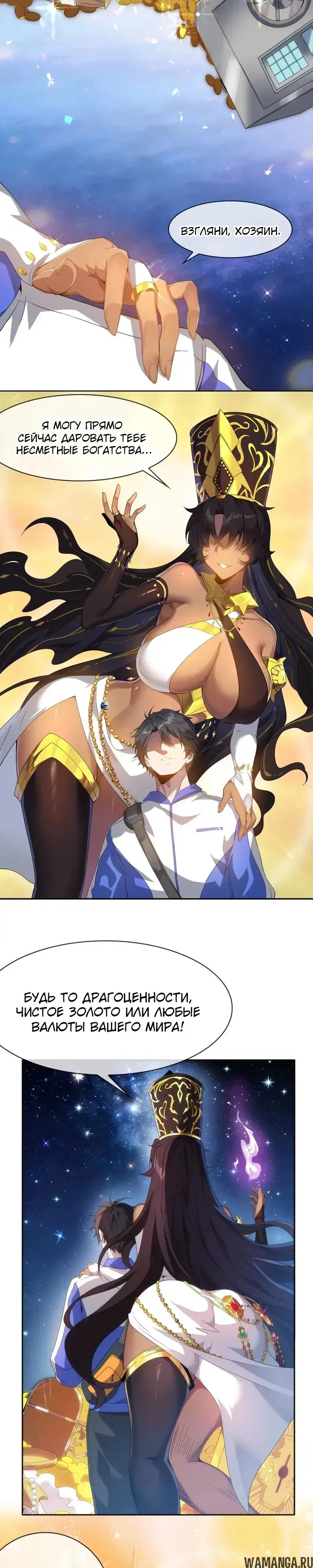 Page 3.000000000