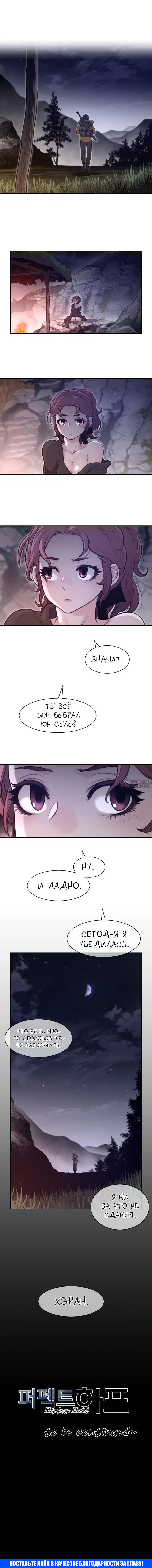 Page 4.000000000