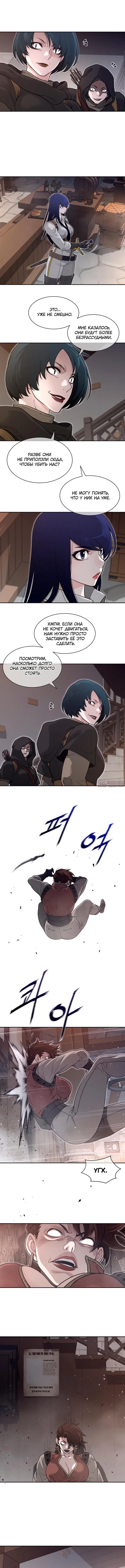 Page 4.000000000