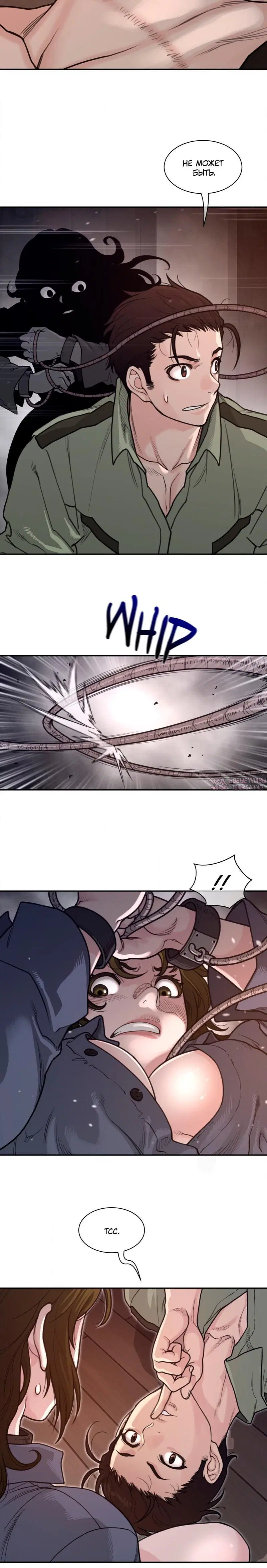 Page 4.001000000