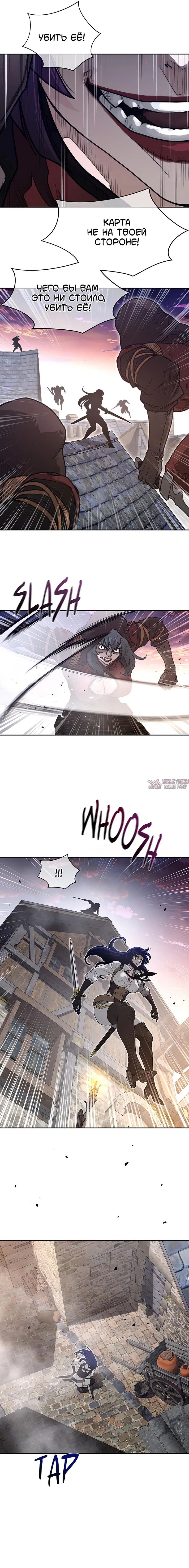 Page 4.000000000