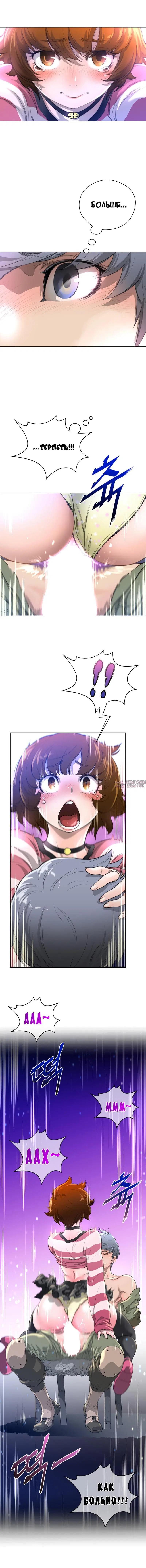 Page 4.000000000