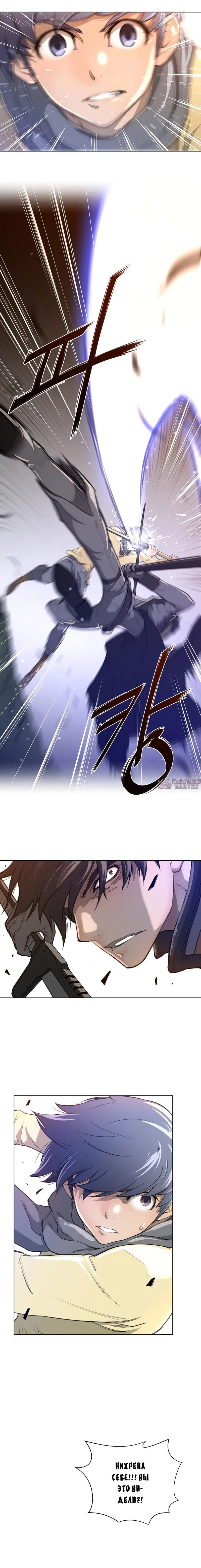 Page 4.000000000