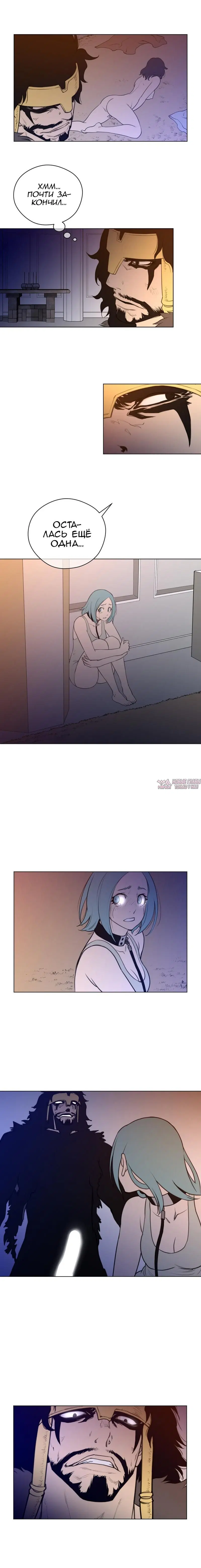 Page 4.000000000