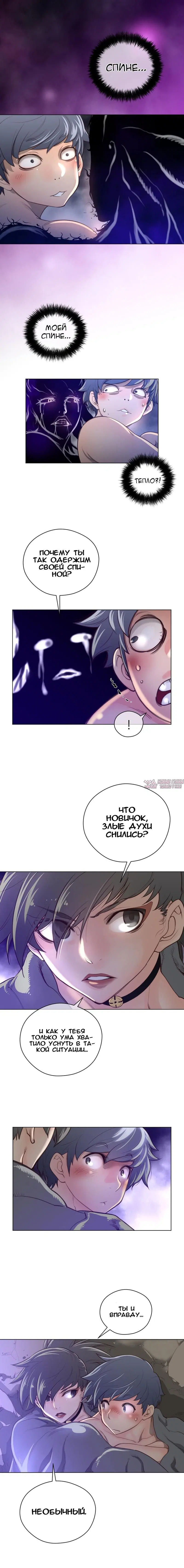 Page 4.000000000