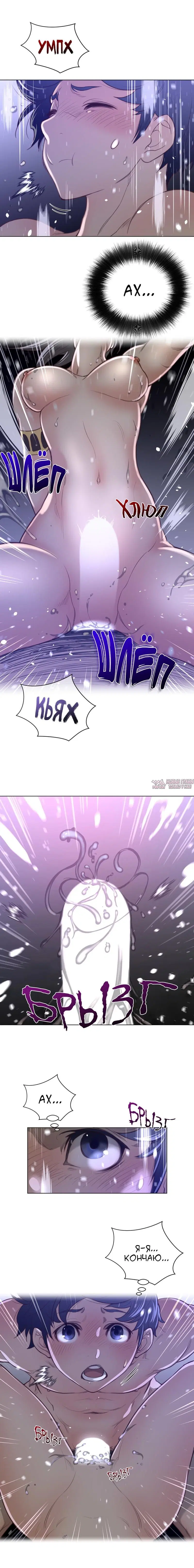 Page 4.000000000