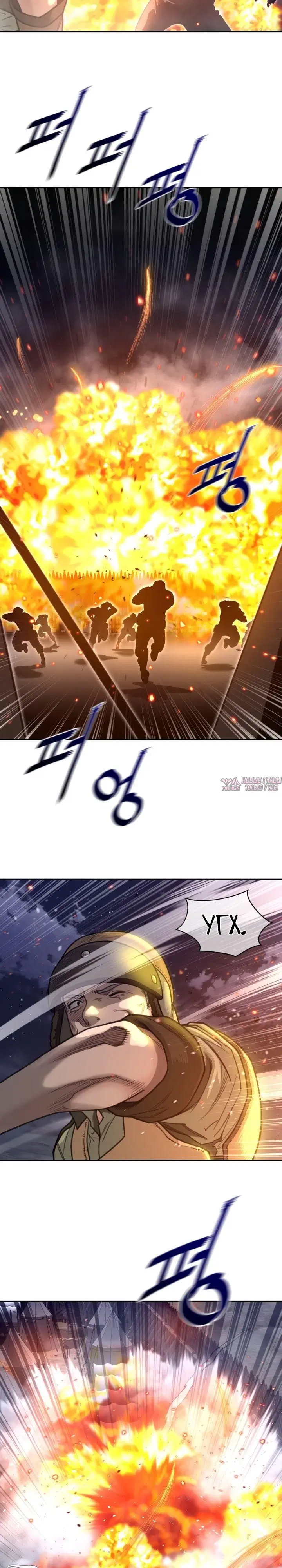 Page 4.000000000