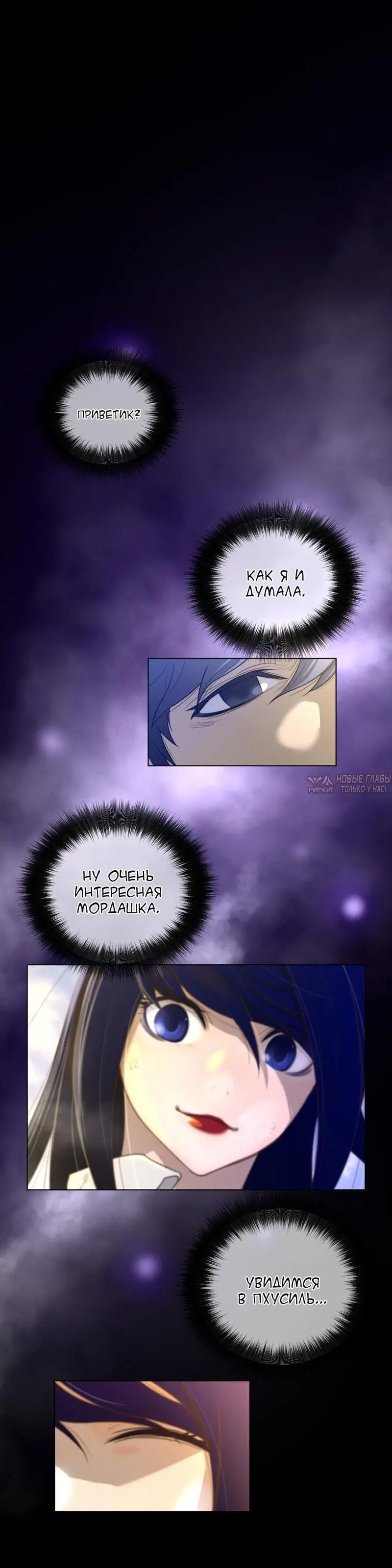 Page 4.000000000