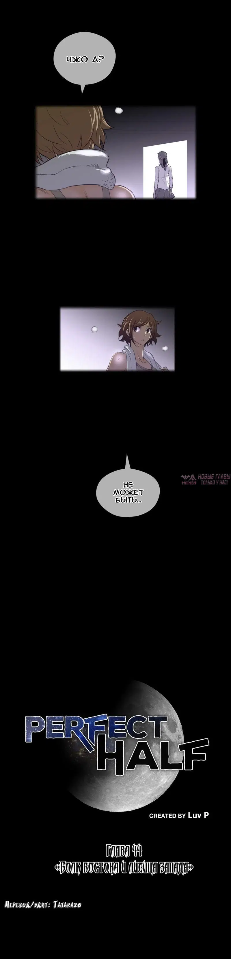 Page 4.000000000