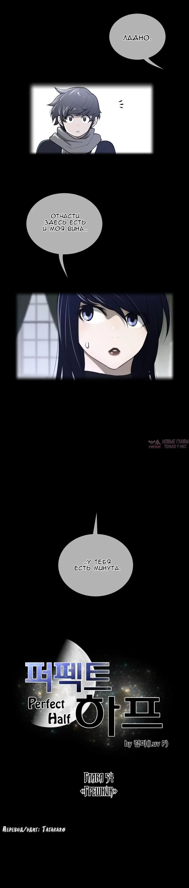 Page 4.000000000