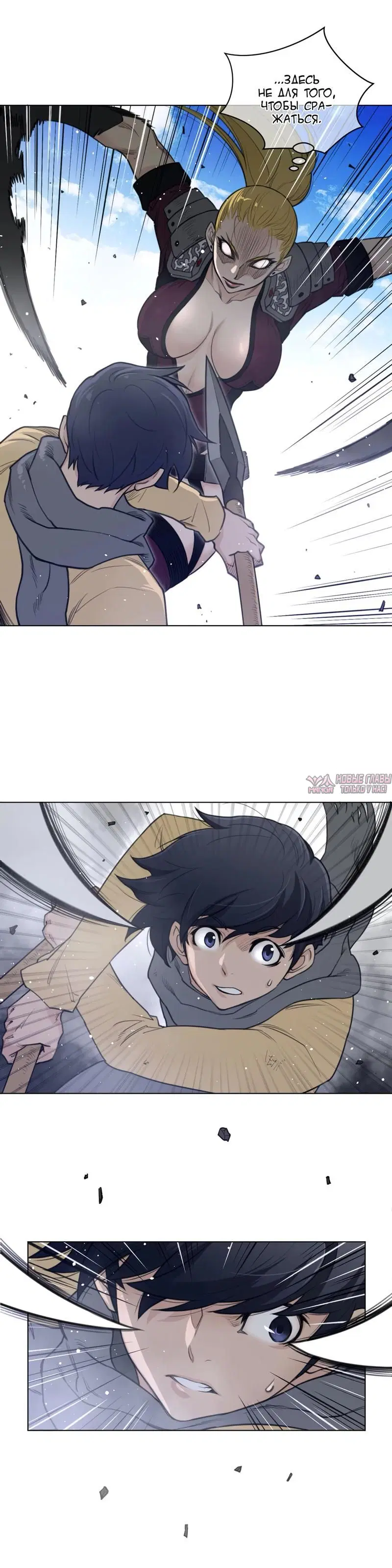 Page 4.000000000