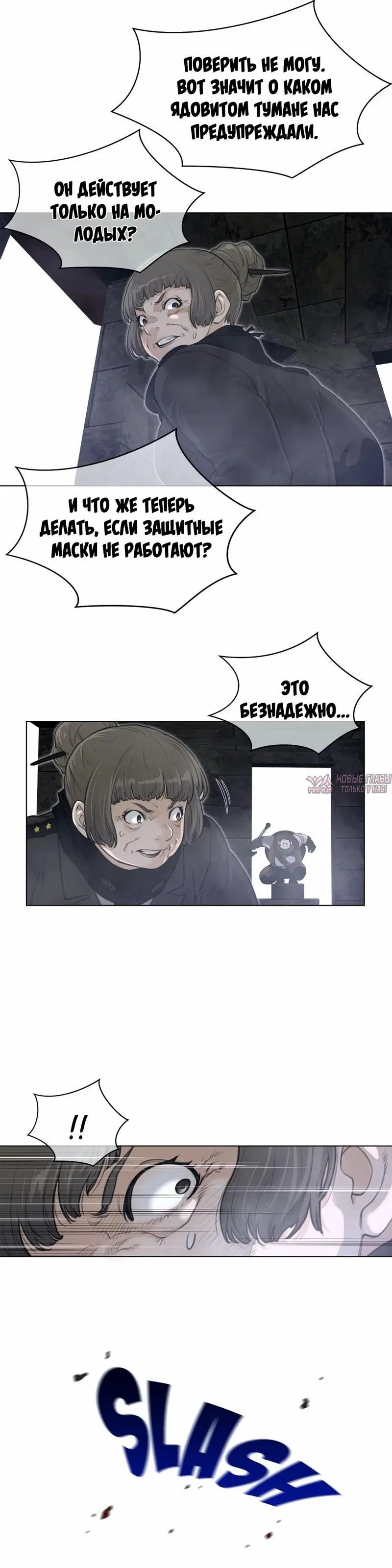 Page 4.000000000