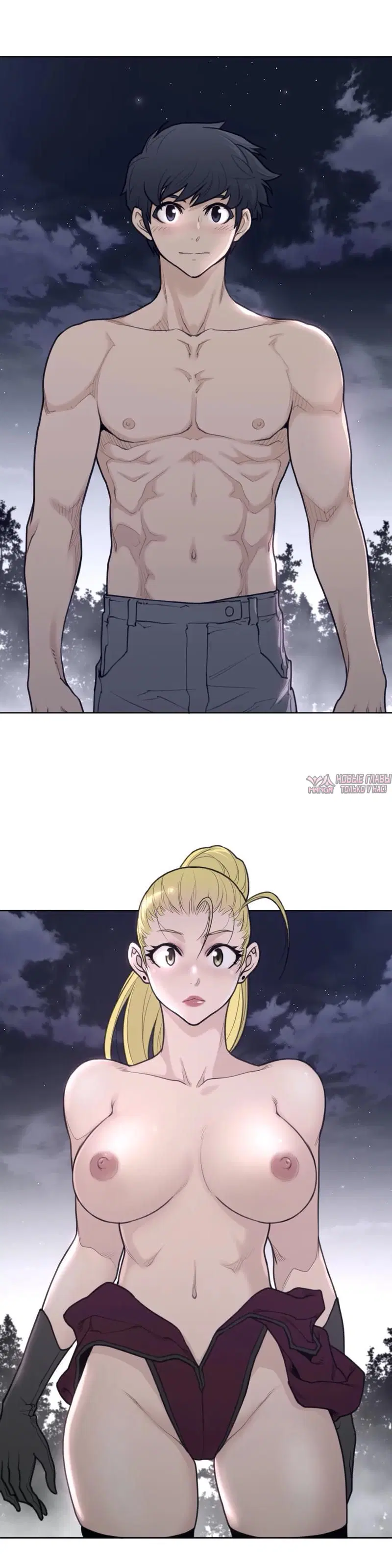 Page 4.000000000