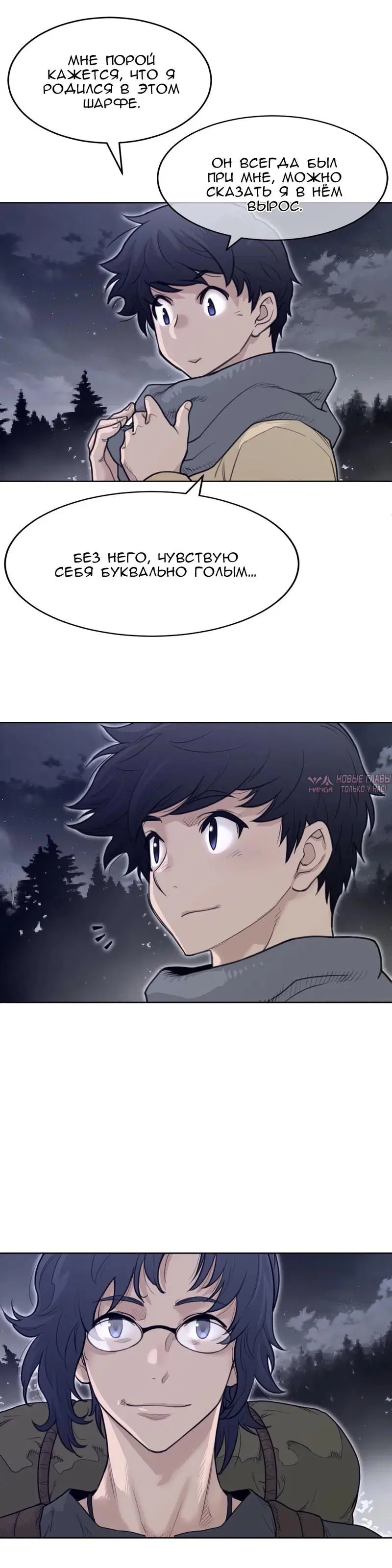 Page 4.000000000