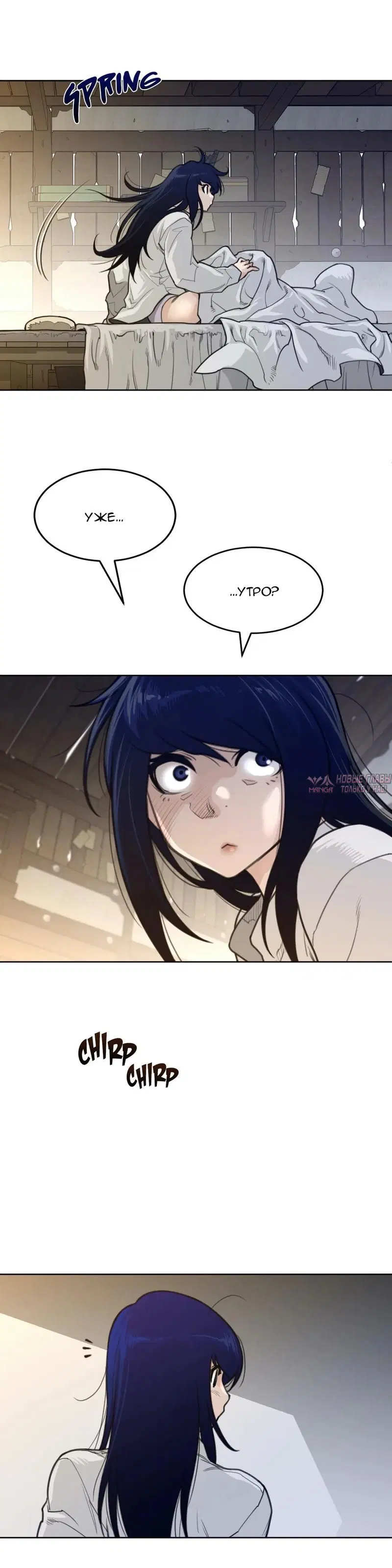 Page 4.000000000