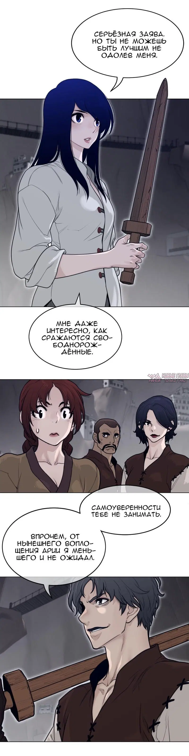 Page 4.000000000