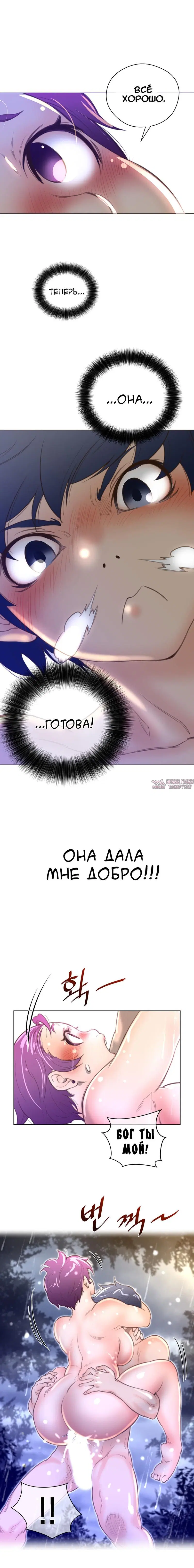 Page 5.000000000