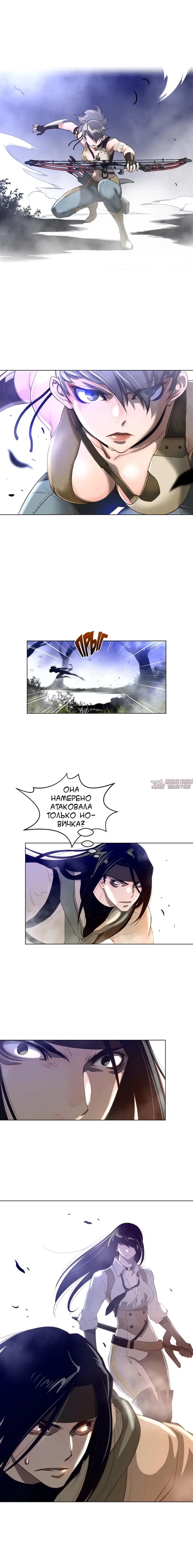 Page 5.000000000