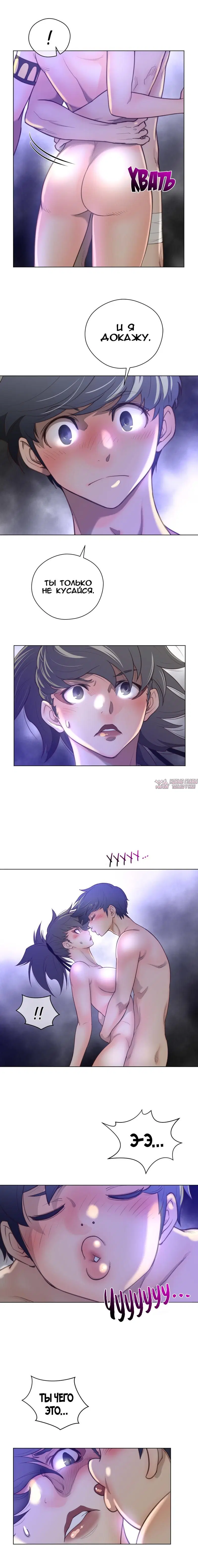 Page 5.000000000