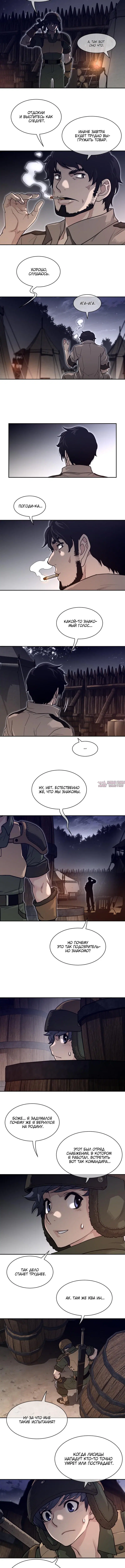 Page 5.000000000