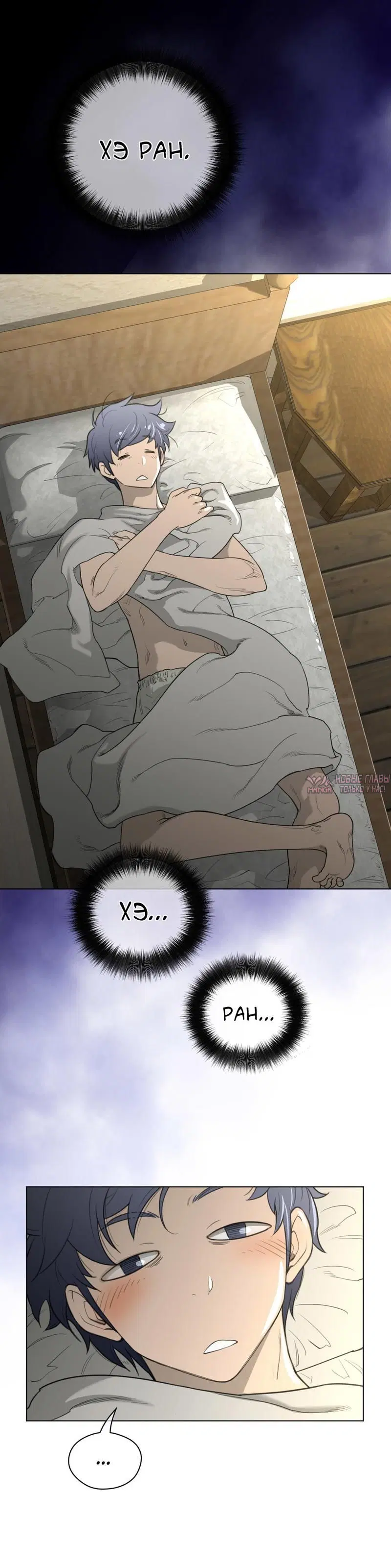 Page 5.000000000