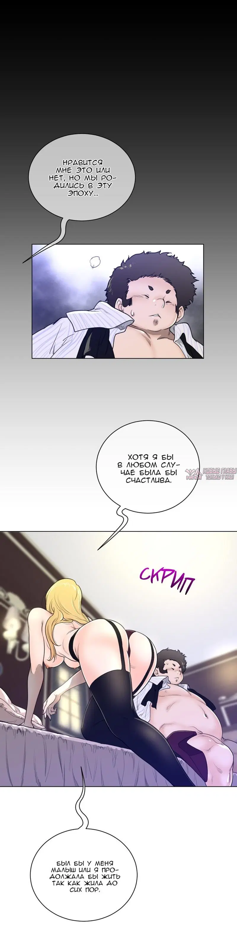 Page 5.000000000