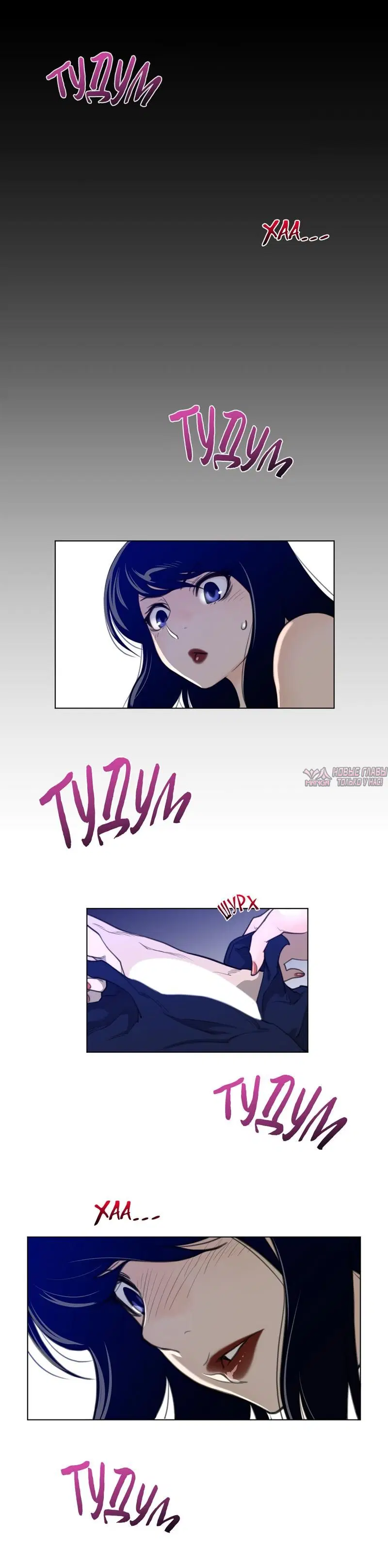 Page 5.000000000