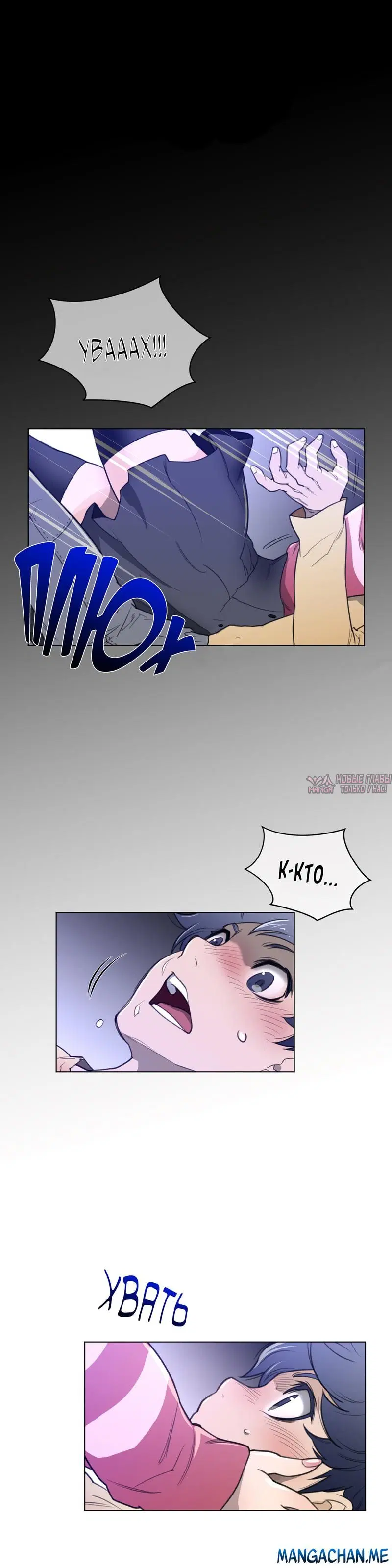 Page 5.000000000