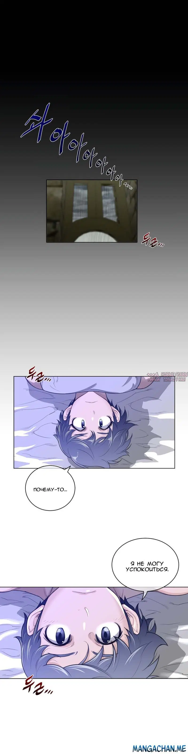 Page 5.000000000