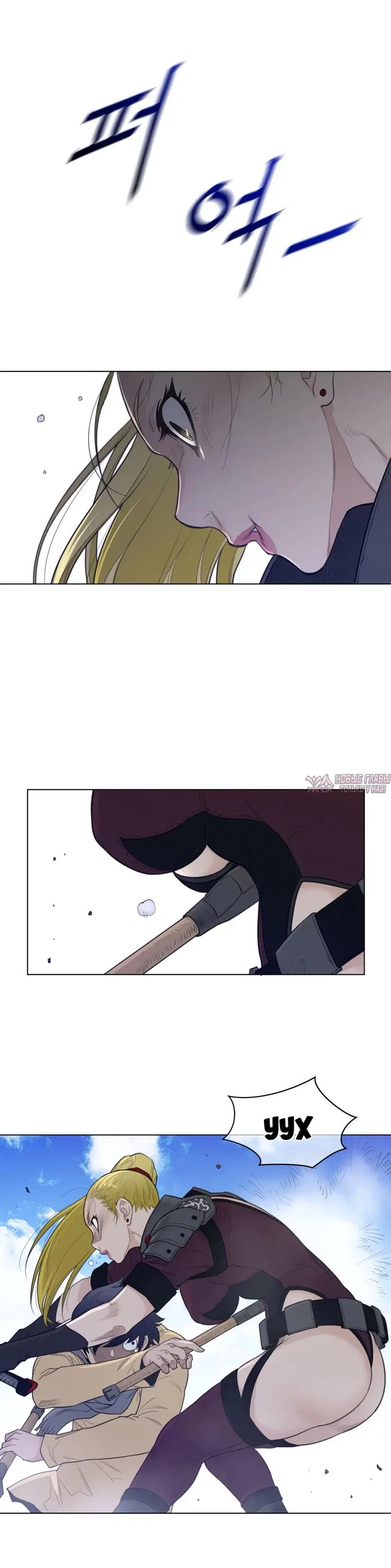 Page 5.000000000