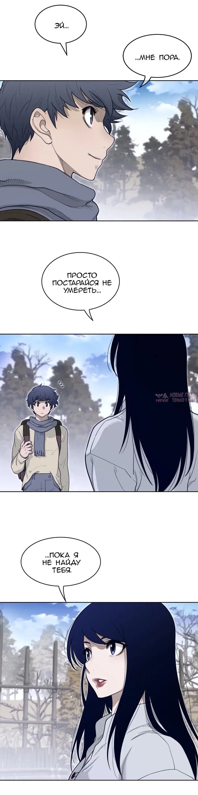 Page 5.000000000
