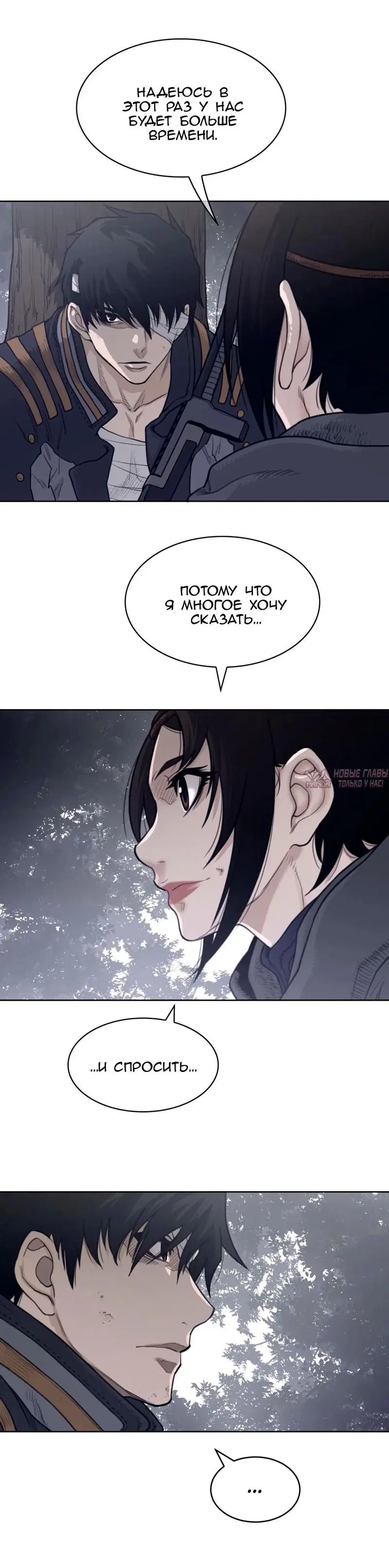Page 5.000000000