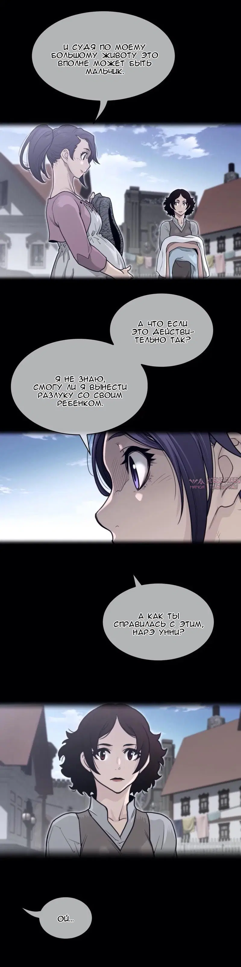 Page 5.000000000