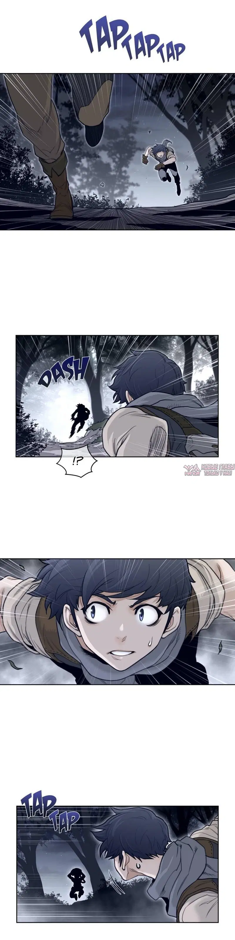 Page 5.000000000