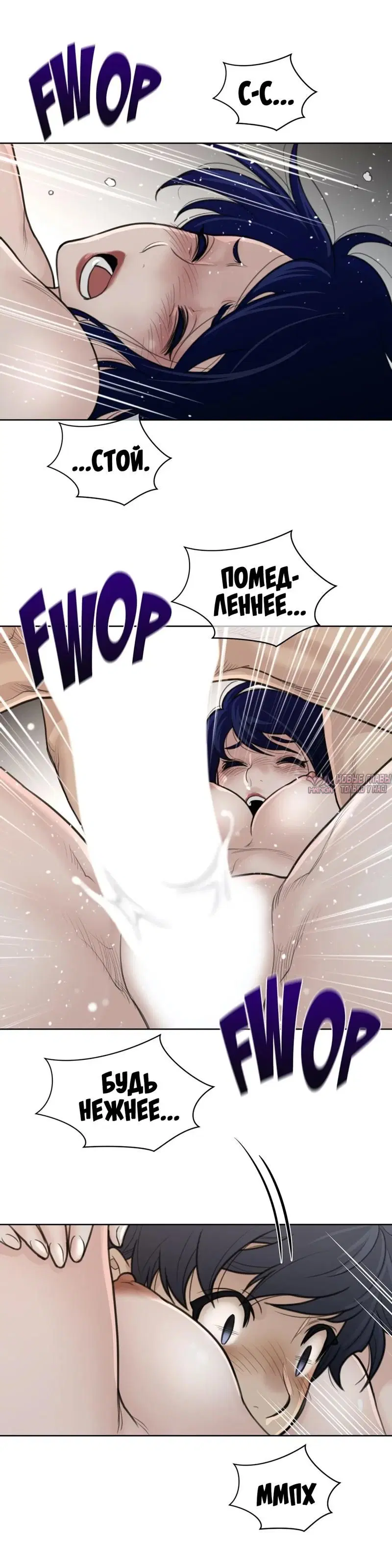 Page 5.000000000