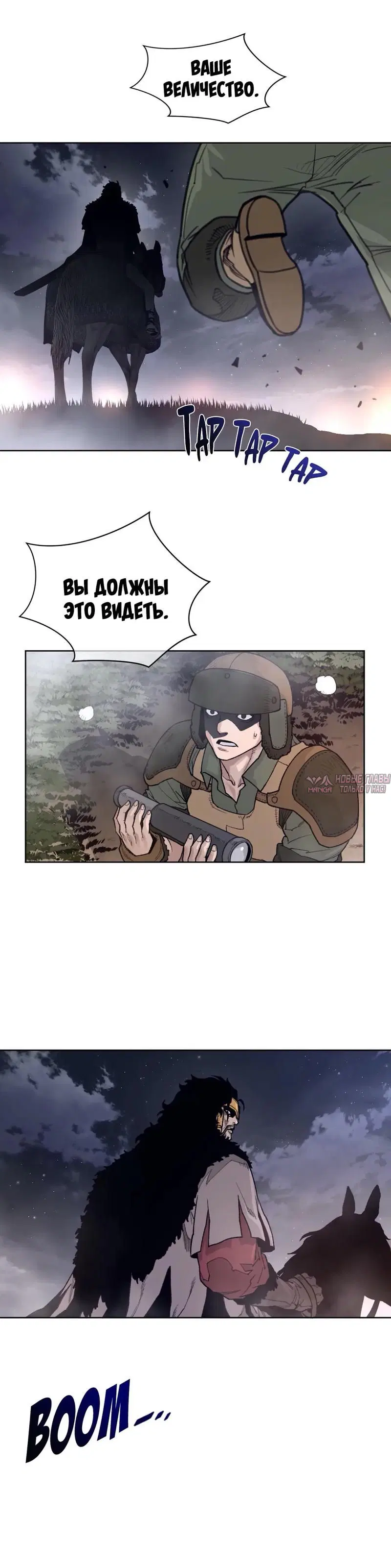 Page 5.000000000