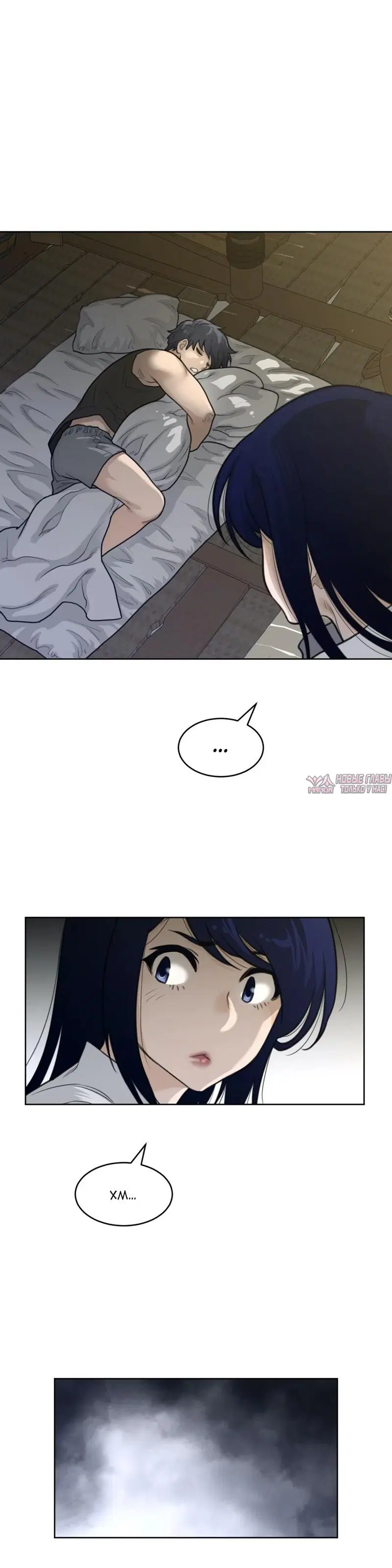 Page 5.000000000