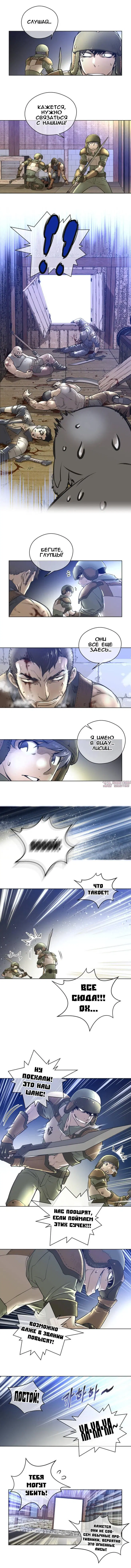 Page 6.000000000