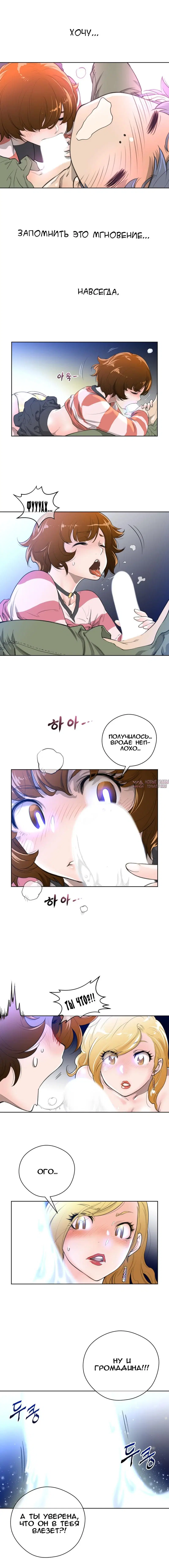 Page 6.000000000