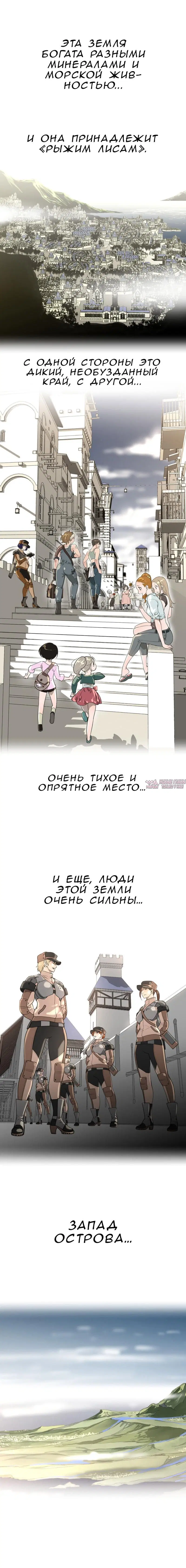 Page 6.000000000