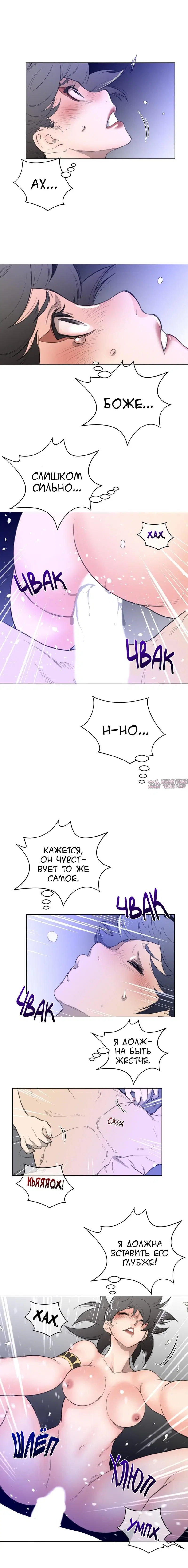 Page 6.000000000