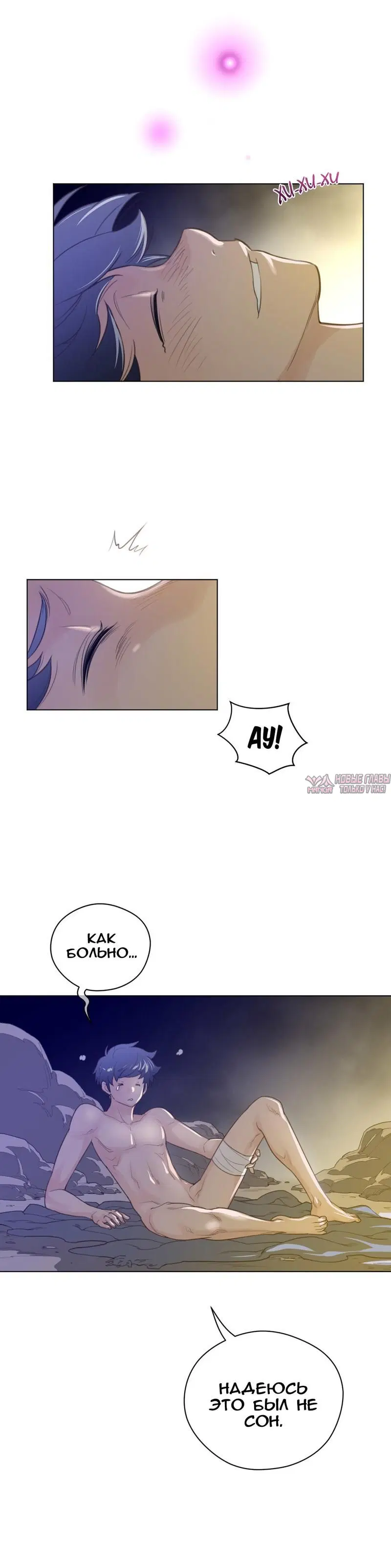 Page 6.000000000
