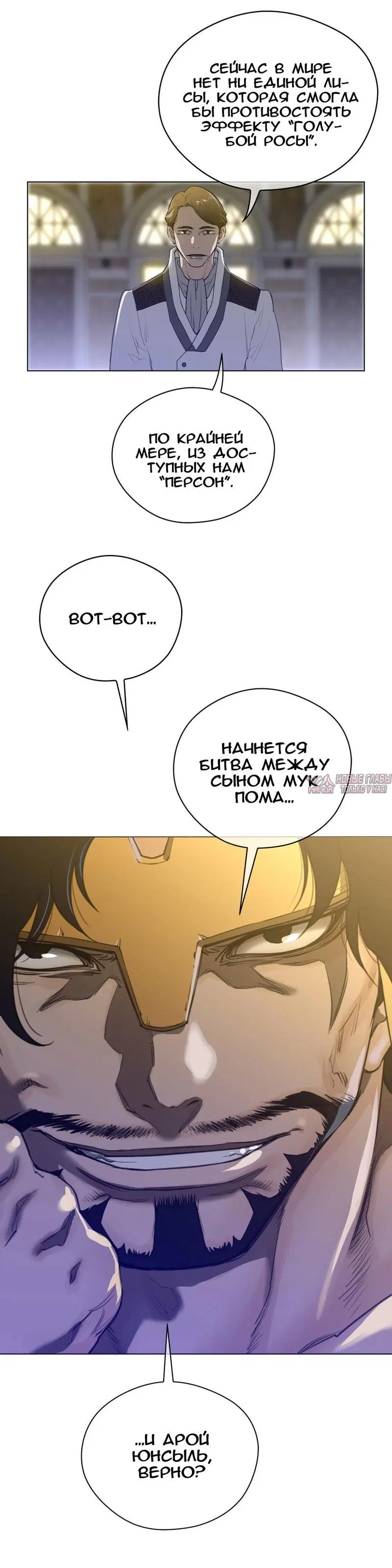 Page 6.000000000