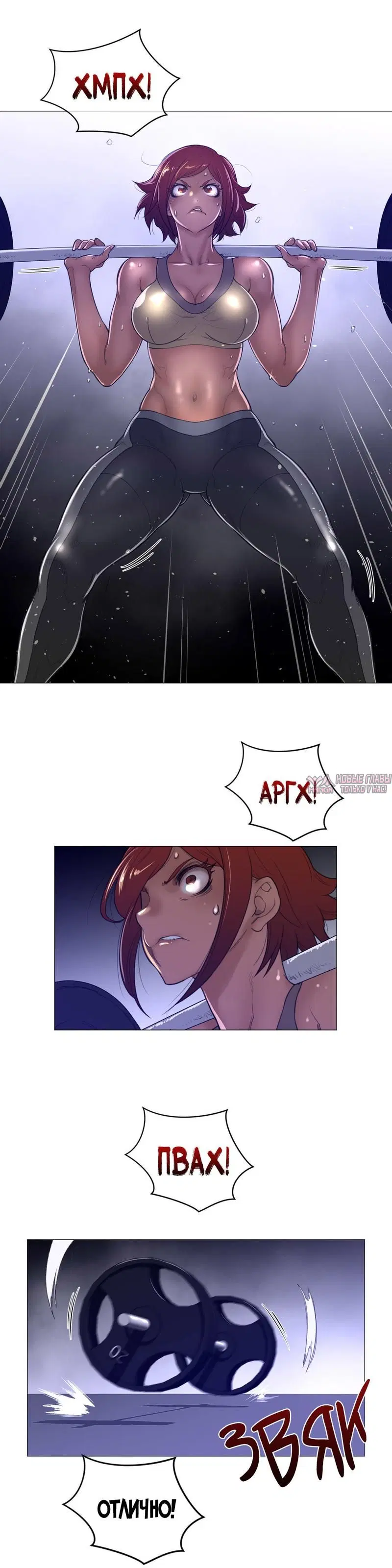 Page 6.000000000