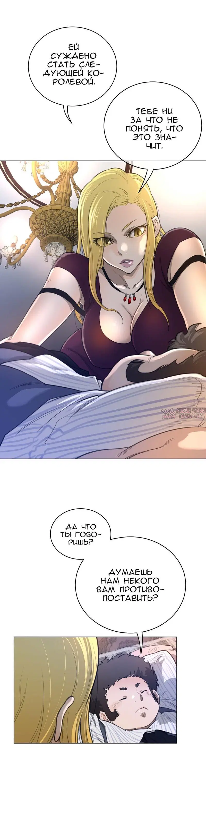 Page 6.000000000
