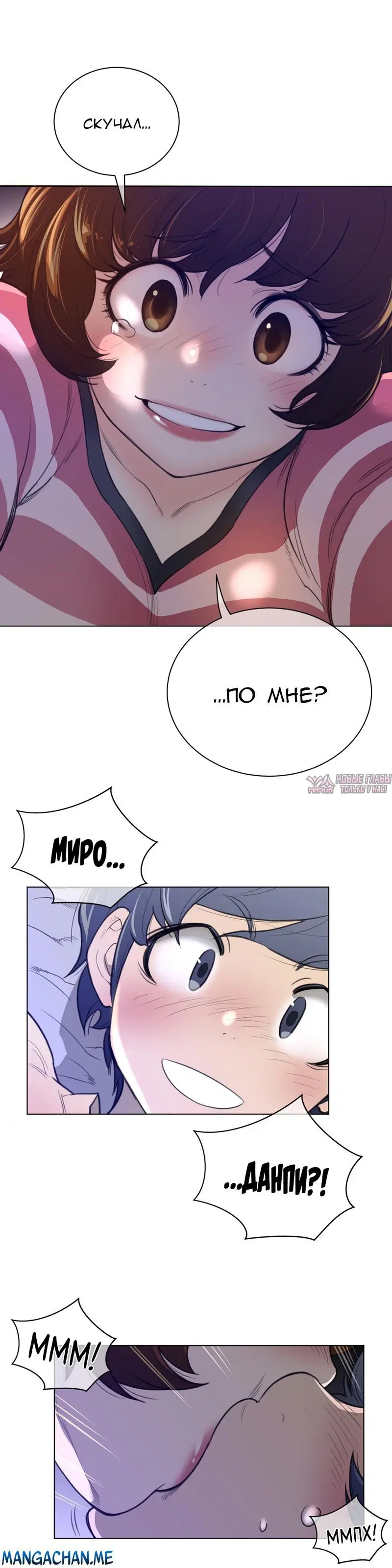 Page 6.000000000