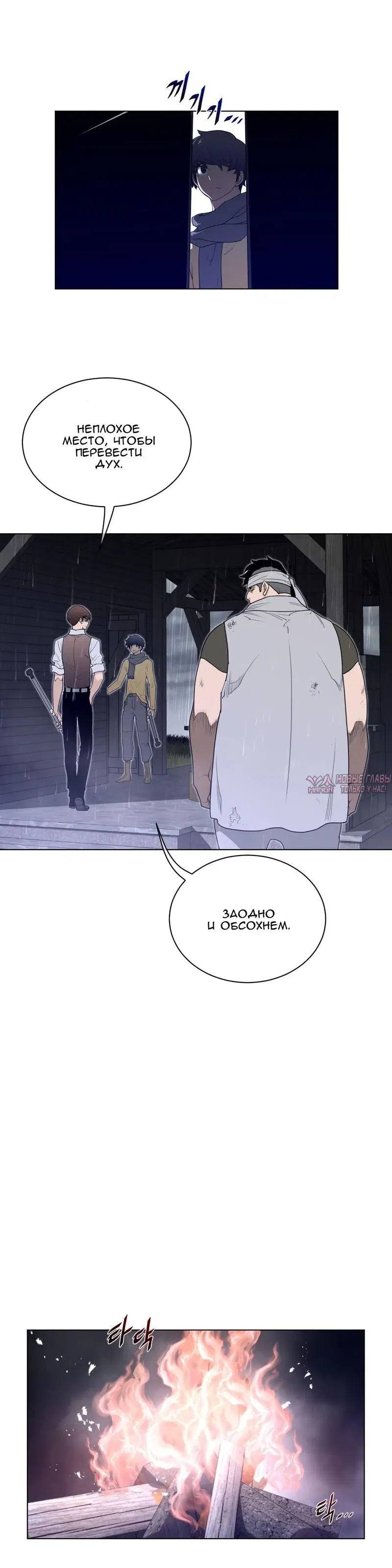 Page 6.000000000