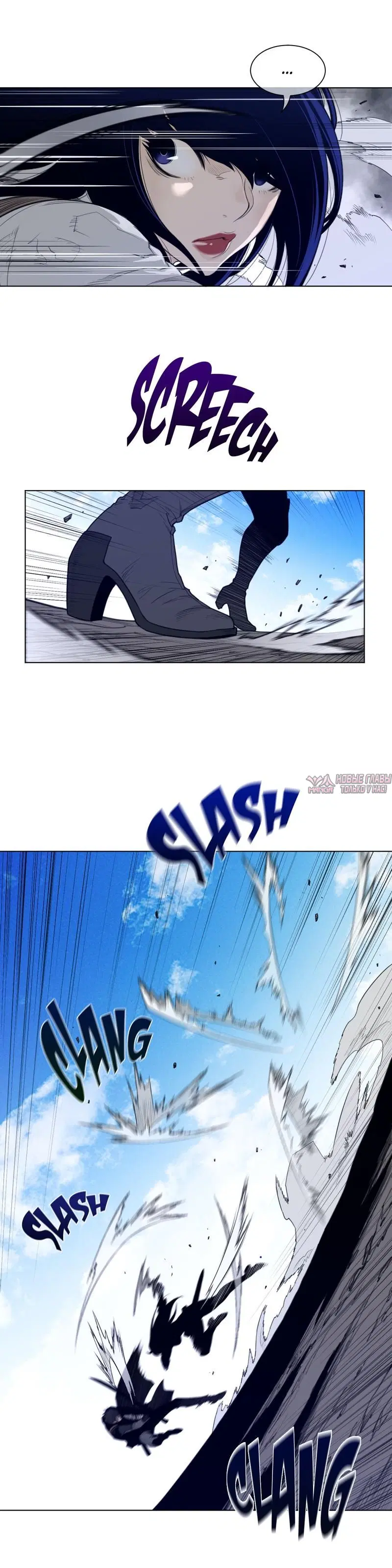 Page 6.000000000