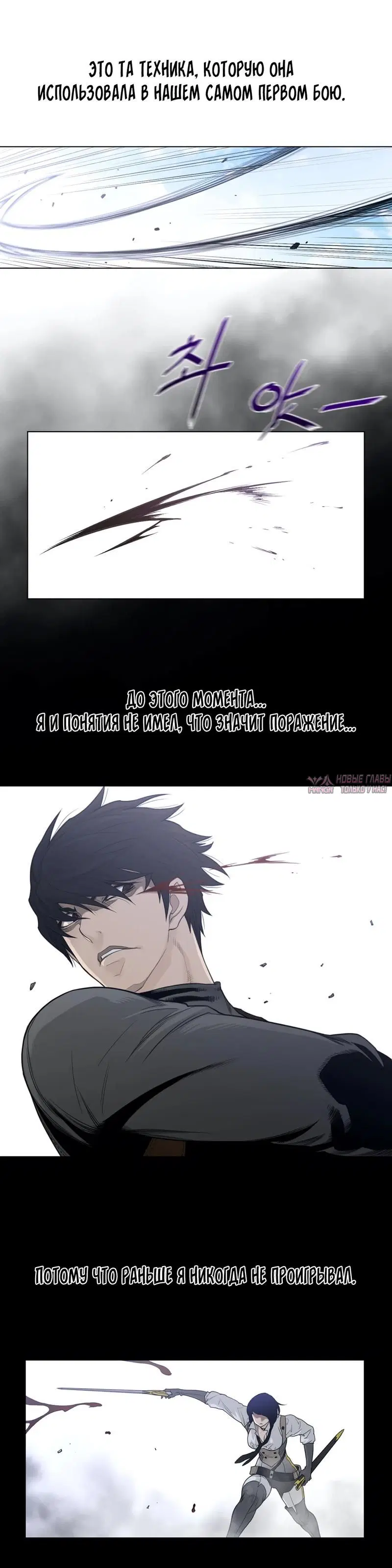Page 6.000000000